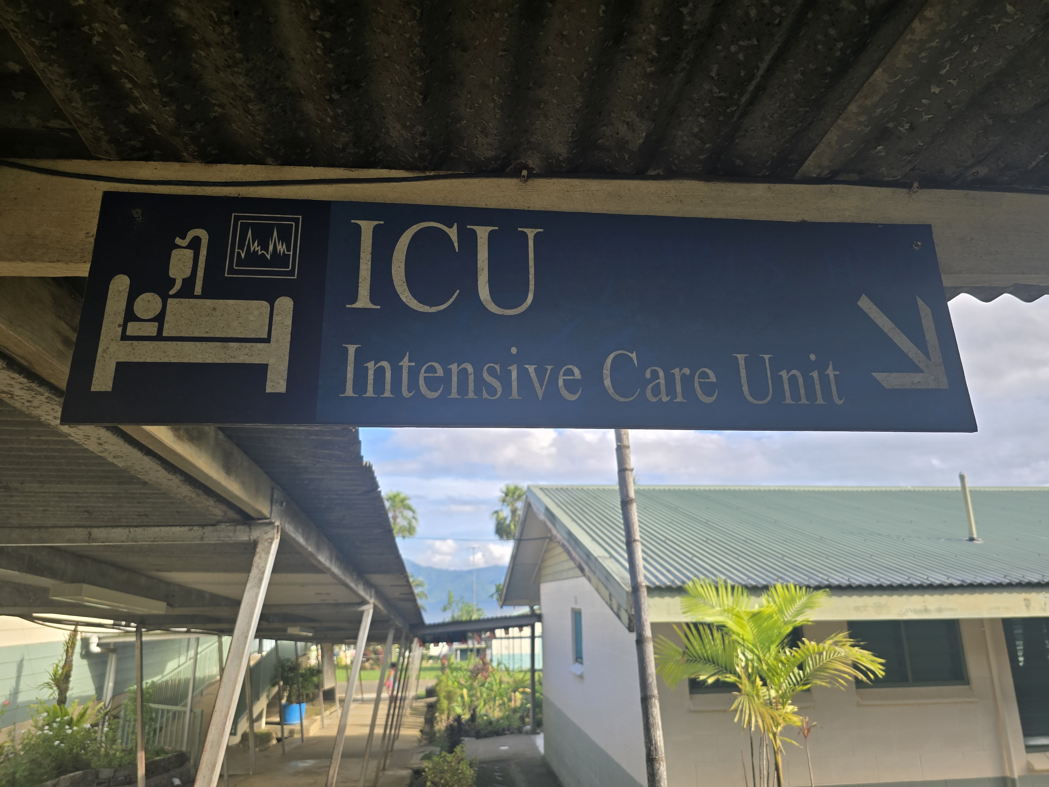 Common misconceptions about the ICU